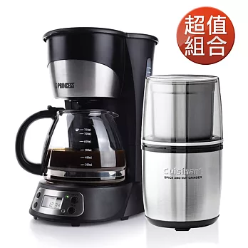 【超值組】荷蘭公主預約美式咖啡機+研磨機(242123+10TW)