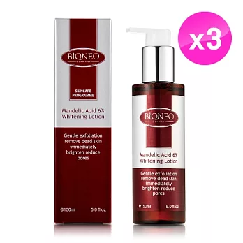 【BIONEO 德國百妮】杏仁酸 6% 亮白化妝水(150ml/瓶)*3