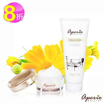 Aperio艾貝歐_就艾羞羞臉,毛孔變不見(金盞花修護系列)白+鵝黃