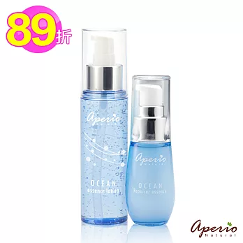 Aperio艾貝歐_藍色水晶戀,艾你99年(藍晶保濕系列)藍晶