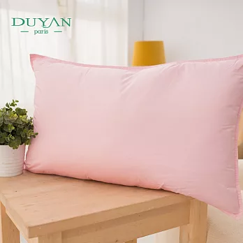 【DUYAN竹漾-粉】精選優質純天然羽絲絨枕(2入/組)
