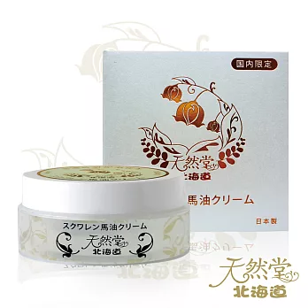 【北海道天然堂】保濕馬油 (日本國內限定)80g