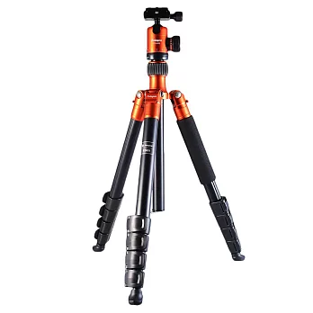 FOTOPRO C50i 鋁合金五節扳扣式腳架(共5色/公司貨)富貴橘