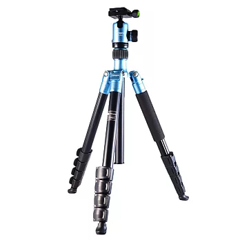 FOTOPRO C50i 鋁合金五節扳扣式腳架(共5色/公司貨)寶石藍