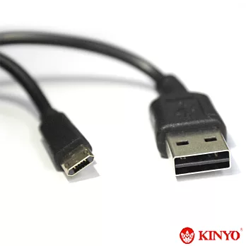 【KINYO】Micro USB雙頭正反插充電傳輸線(USB-70)