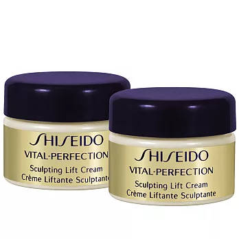 SHISEIDO 資生堂 全效抗痕緊顏白金霜(7ml)*2