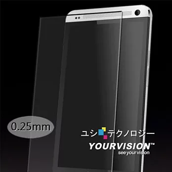 嚴選奇機膜 最新 Sony Xperia Z5 E6653 0.25mm 超薄 鋼化級玻璃膜弧面美化 圓角修飾 螢幕保護貼