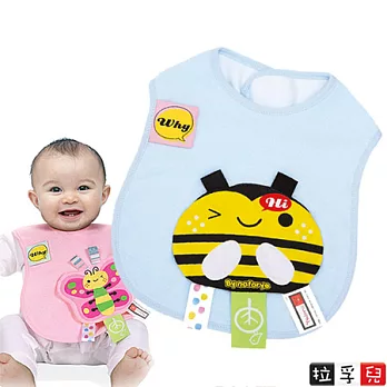 【拉孚兒 Naforye】長型沙沙紙布標口水圍兜-蜜蜂