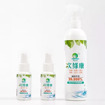 次綠康 廣效抗菌清潔液 小x2入/中x1入