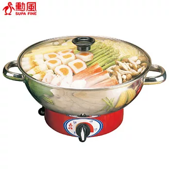 勳風#304不鏽鋼電火鍋 HF-862