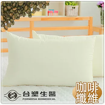 【台塑生醫】防蹣抗菌咖啡紗枕-2入組