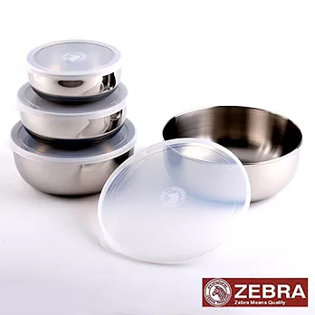 【斑馬牌Zebra】 #304不鏽鋼調理碗組 4入