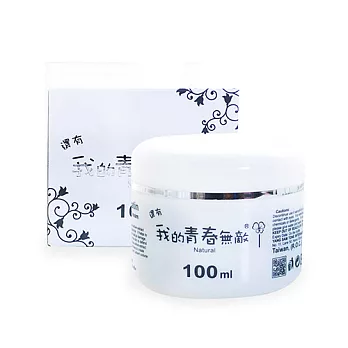 還有我的青春無敵-淨白去角質凝膠 (100ml/罐,共1罐)