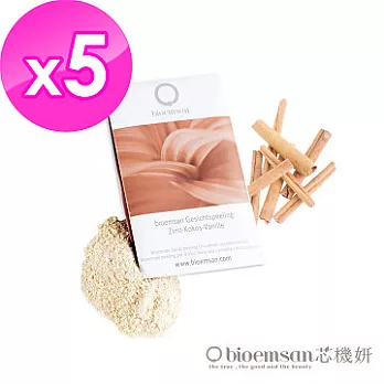 《bioemsan芯機妍》陶瓷光煥膚面膜5件組