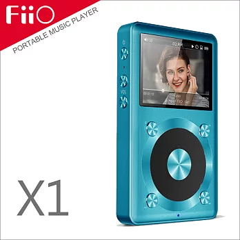 FiiO X1專業隨身Hi-Fi音樂播放器-藍