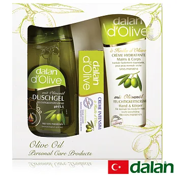 【土耳其dalan】寵愛美肌修護禮盒