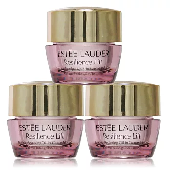ESTEE LAUDER雅詩蘭黛 鑽石立體超緊緻精華乳霜(5ML)x3