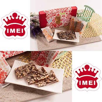 【義美】桂圓核桃糕或南棗核桃糕禮盒任選2盒(400g/盒 附提袋)A