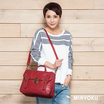 【UH】MIRYOKU -休閒百變雙面斜揹包 - 紅色