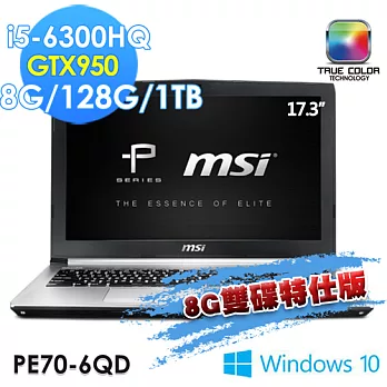 【msi微星】PE70 6QD-060TW 17.3吋 i5-6300HQ GTX950(8G雙碟特仕版)