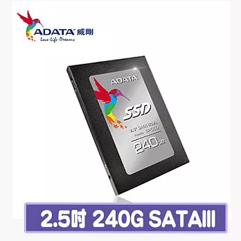 ADATA 威剛 Premier SP550 240 2.5吋 SSD固態硬碟