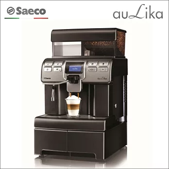 SAECO AULIKA 全自動咖啡機(黑) 220V (HG0920)