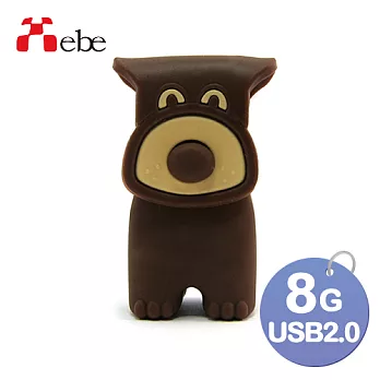 Xebe集比 小狗隨身碟8GB, USB 2.0