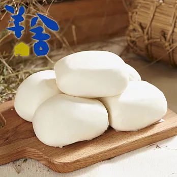 《羊舍》手工羊奶饅頭(10顆/包,共兩包)