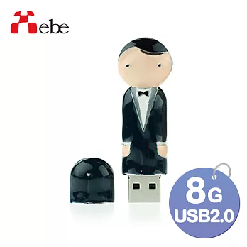 Xebe集比 帥氣新郎隨身碟8GB, USB 2.0