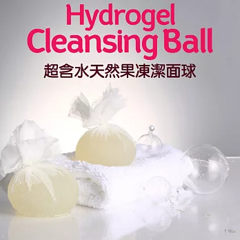 韓國 LA BONITA 超含水天然果凍潔面球 120g * 2入