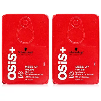 Schwarzkopf 施華蔻慵懶凝土 100ml*2