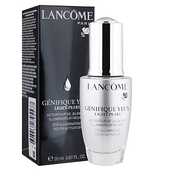 LANCOME 蘭蔻 肌因亮眼賦活精粹(20ml)