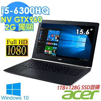 【Acer】VN7 15.6吋 i5-6300HQ GTX960-2G獨顯 8G記憶體 1TB+128GSSD雙硬碟 FHD霧面筆電 (VN7-592G-54Q3)強勁黑