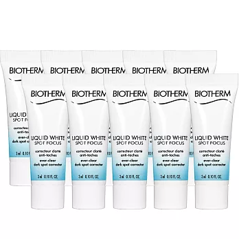 BIOTHERM 碧兒泉 極光綻白三效焦點淡斑精華(3ml)*10
