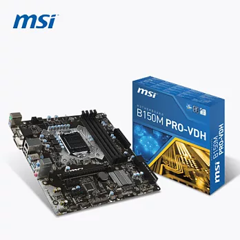 MSI 微星 B150M PRO-VDH 主機板