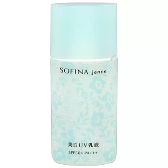 SOFINA蘇菲娜 透美顏美 白日間保濕防護乳SPF50+PA+++(30ml)