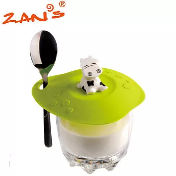 Zan’s Moo Moo小乳牛神奇杯蓋