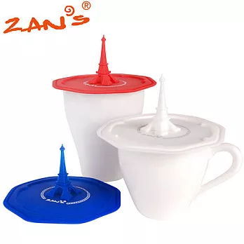 Zan’s鐵塔造型神奇杯蓋-紅