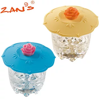 Zan’s玫瑰造型神奇杯蓋-米黃