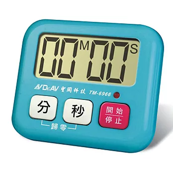 【Dr.AV】營業專用正倒數計時器(TM-6966)2入