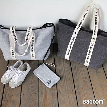 Bagcom Masaki 軟綿綿大提包 (附小手包)-淺灰