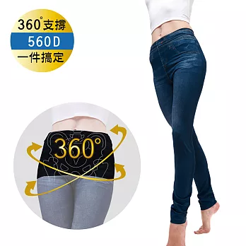 日本COGIT 360度骨盆美臀貼身牛仔褲(內外搭2用)
