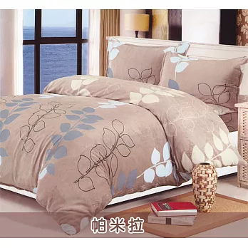 【法式寢飾花季】時尚典藏-加大法蘭絨兩用被鋪棉秋冬床包組(帕米拉6*6.2尺)