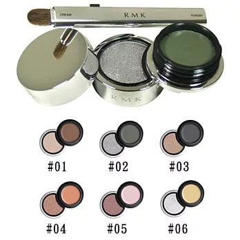【即期品】RMK 塵光眼彩盒(3g)#06 金色(金+白粉红)-2016.8