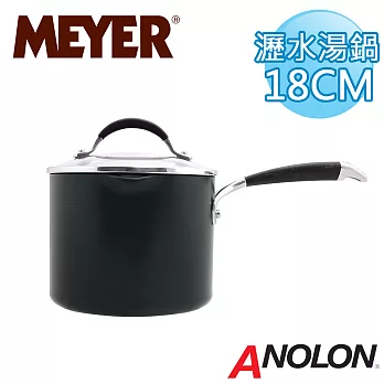 【美國美亞ANOLON】雅宴導磁單柄瀝水湯鍋3.3L/18CM (有蓋)