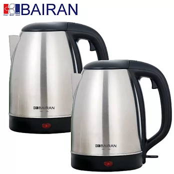 白朗BAIRAN-高級304不鏽鋼1.8L電茶壺(FBET-D02)-2入