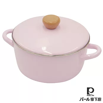 【日本Pearl Life】溫馨燉.raphaie 琺瑯附蓋雙耳鍋20cm-粉紅
