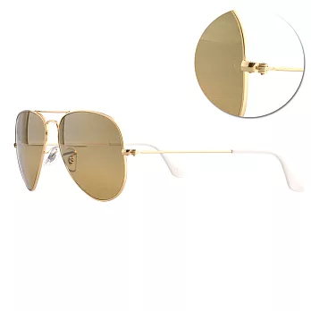 【Ray Ban】太陽眼鏡 熱賣經典飛官系列(金-棕#RB-3025-001/3K小版58mm)
