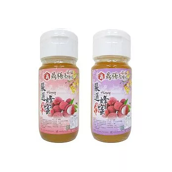 【食在安市集】鼎勝養蜂場:玉荷包蜂蜜700g(1瓶)+黑葉荔枝蜂蜜700g(1瓶)