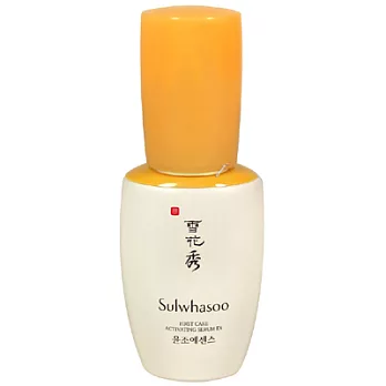 Sulwhasoo雪花秀 潤燥精華EX(30ml)